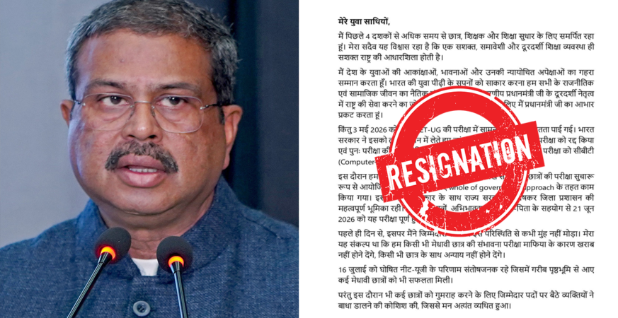 dharmendra pradhan resignation