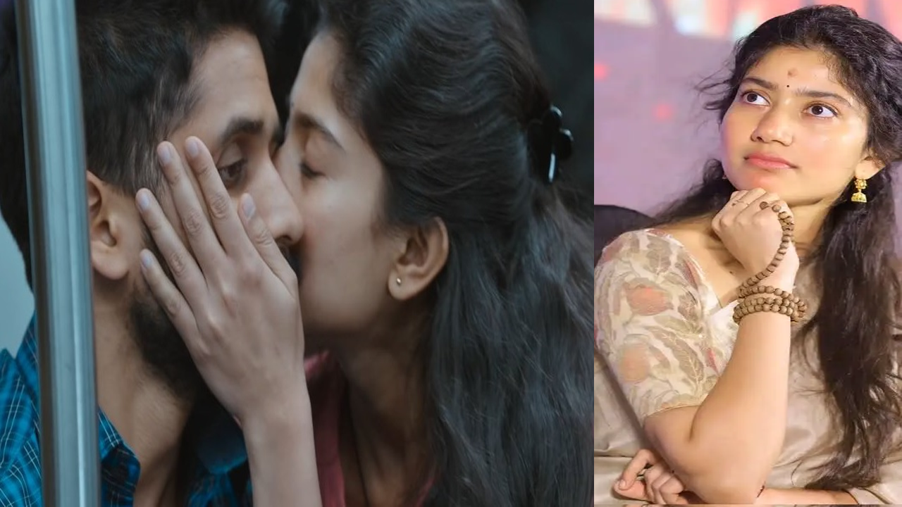 sai pallavi kiss scene