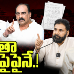 Influencer Akhil NRD సోషల్ మీడియాను షేక్ చేస్తున్న అఖిల్,మేఘ ఉదంతం