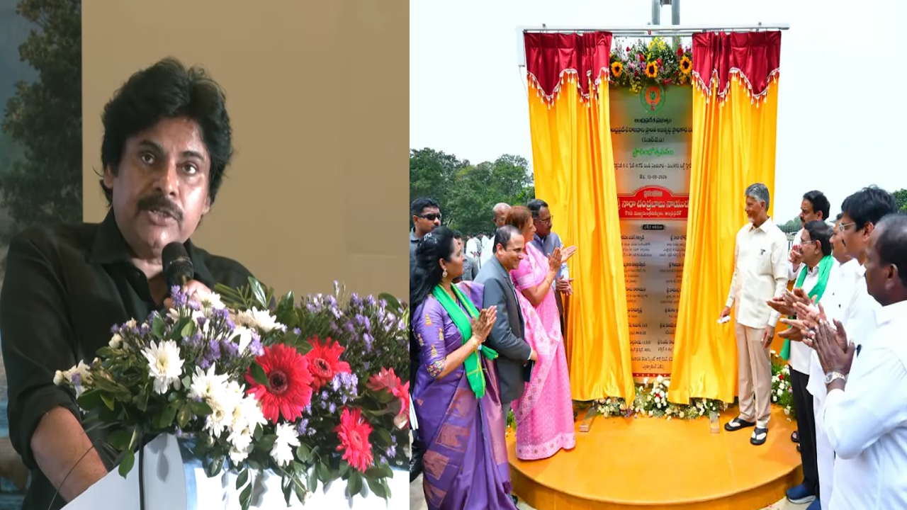 why pawan kalyan not attend amaravati seed access road inauguration