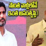 Irumudi Review :ఇరుముడి రివ్యూ..మాస్ రాజా హిట్టు కొట్టినట్టే