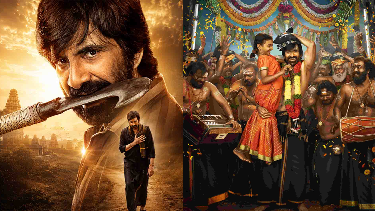irumudi movie review