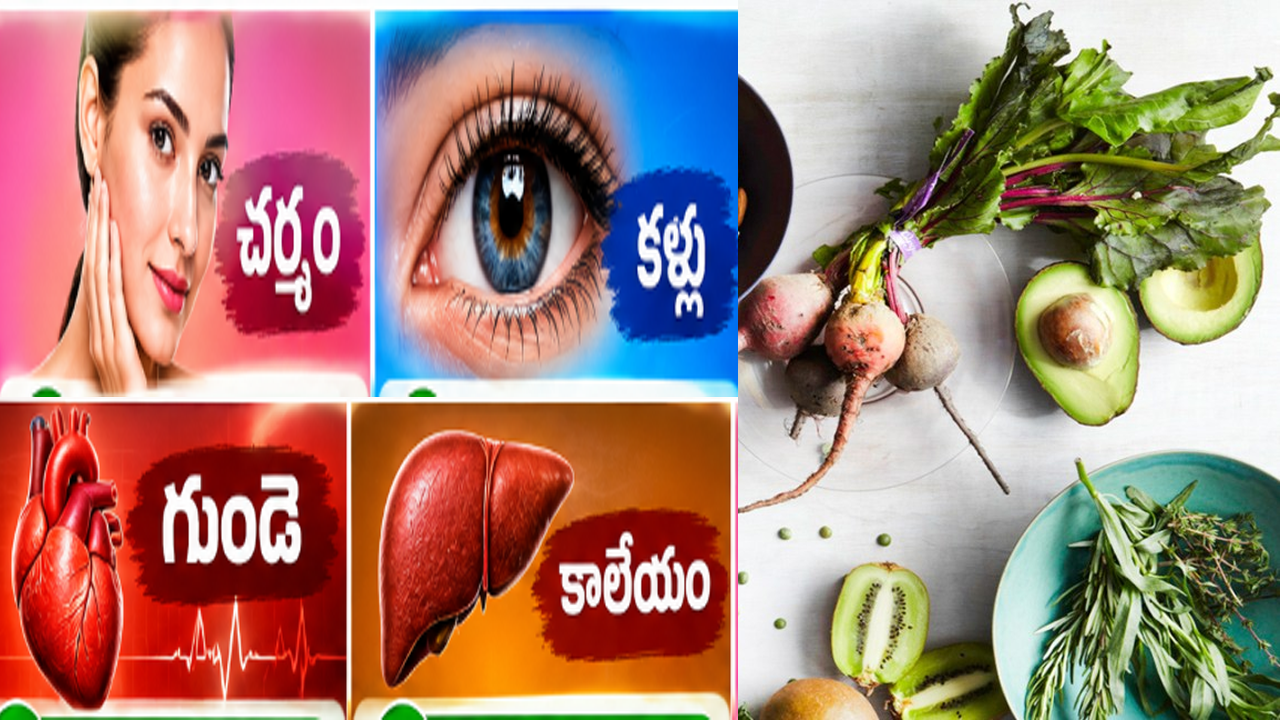 eat these food for better skin liver and heart health