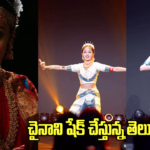 బ్రెయిన్ స్ట్రోక్ అంటే భయం వేస్తుందా? స్ట్రోక్ బారిన పడకుండా కాపాడే 7 అలవాట్లు ఏంటో తెలుసా?