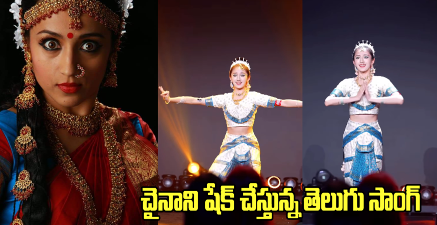 prabhas trisha pournami song create sensation on china